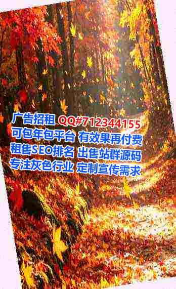 麦积代母食品科技事务所